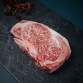 Striploin - A5 Kagoshima Wagyu MBS 8-12